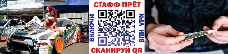 Псилоцибиновые грибы Калининград