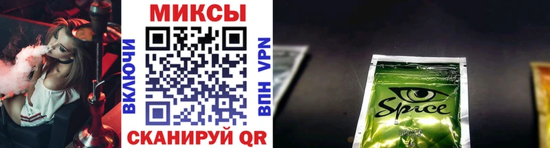 БУТИРАТ BDO 33%  Купить где  Калининград 