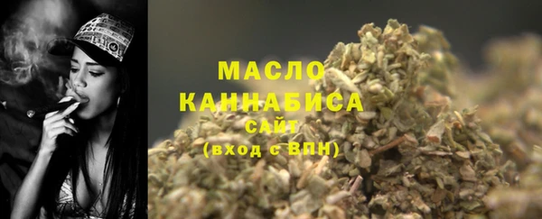 бутират Коряжма