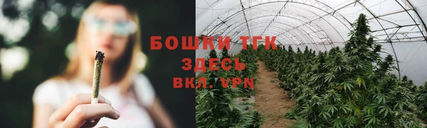 бутират Корсаков