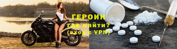 бутик Костерёво
