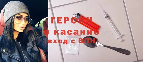 бутират Корсаков
