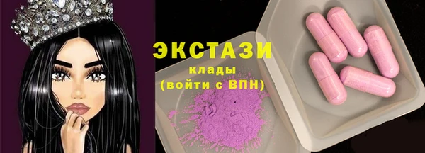 бутират Корсаков