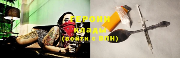 бутират Коряжма