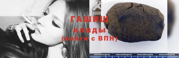 бутик Костерёво