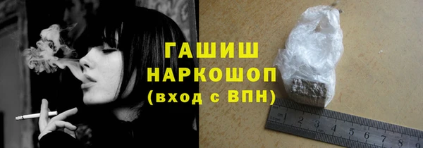 бутик Костерёво