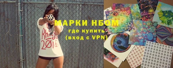бутик Костерёво