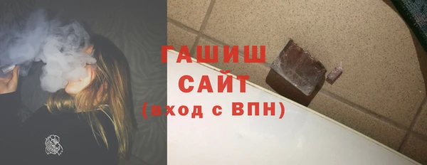 бутик Костерёво