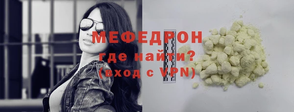 бутик Костерёво