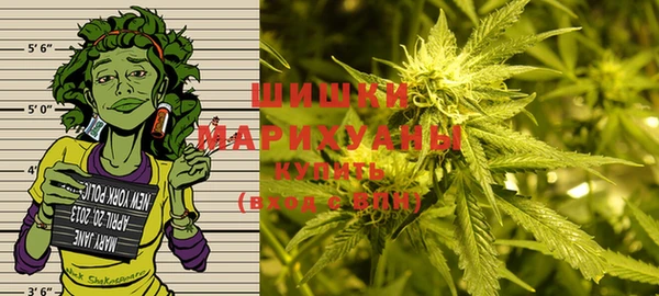 бутират Коряжма