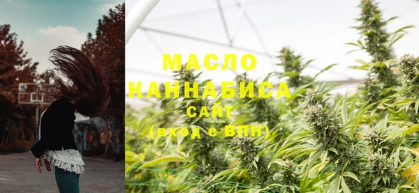 бутират Корсаков