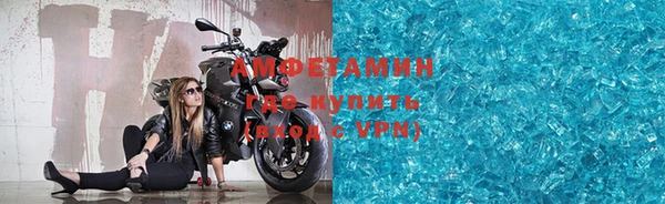 бутират Коряжма