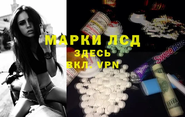 бутик Костерёво