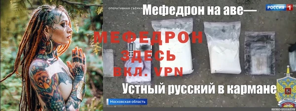 бутират Коряжма