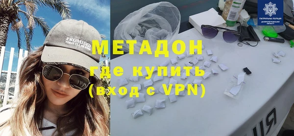 бутик Костерёво