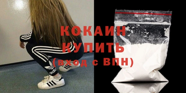 бутират Корсаков