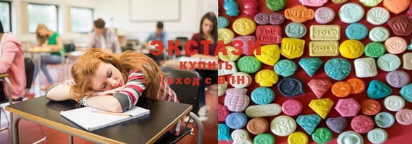 бутират Корсаков