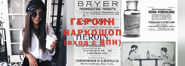 бутират Корсаков