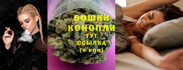 бутират Корсаков