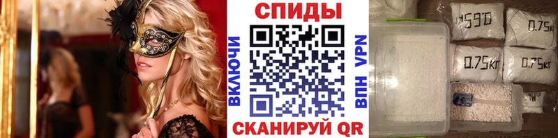 Купить закладки  Калининград  Первитин Methamphetamine 
