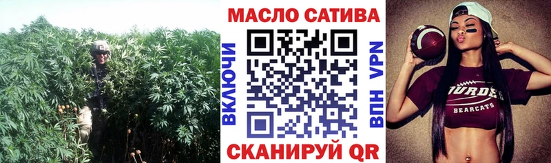 Купить  Калининград  ТГК Wax 